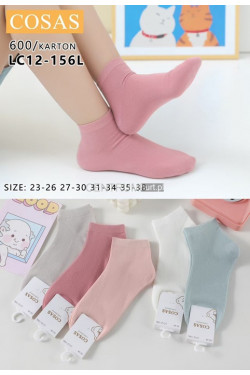 Skarpety dziecięce (23-38) LC12-156L