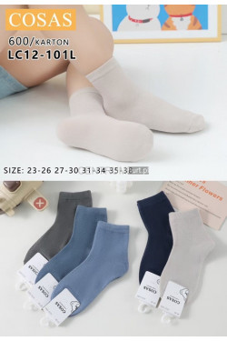Skarpety dziecięce (23-38) LC12-101L