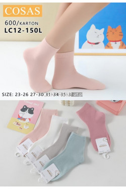 Skarpety dziecięce (23-38) LC12-150L