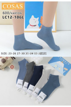 Skarpety dziecięce (23-38) LC12-106L