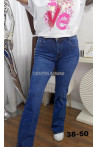 Jeansy damskie (XS-XL) 13