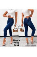 Jeansy damskie (XS-XL) 13