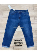 Jeansy damskie (XS-XL) 2