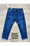 Jeansy damskie (XS-XL) 2