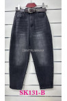 Jeansy damskie (XS-XL) 2