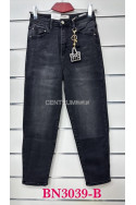 Jeansy damskie (XS-XL) 2
