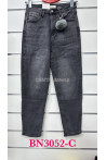 Jeansy damskie (XS-XL) 2
