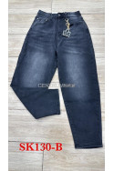 Jeansy damskie (XS-XL) 2