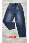 Jeansy damskie (XS-XL) 2