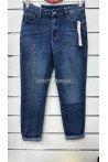 Jeansy damskie (38-48) 13