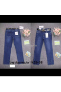 Jeansy damskie (XS-XL) 2