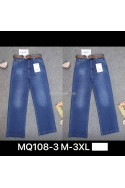 Jeansy damskie (XS-XL) 2