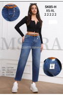 Jeansy damskie (XS-XL) 2