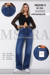Jeansy damskie (M-3XL) 2
