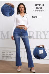 Jeansy damskie (XS-XL) 2
