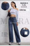 Jeansy damskie (XS-XL) 2