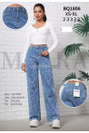 Jeansy damskie (XS-XL) 2