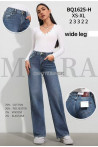 Jeansy damskie (XS-XL) 2