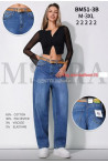 Jeansy damskie (XS-XL) 2