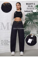 Jeansy damskie (XS-XL) 2