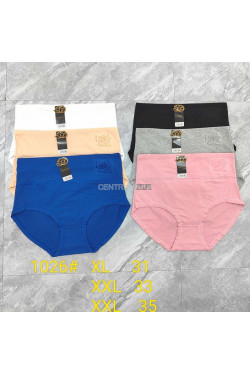 Majtki damskie (XL-2XL) 1026