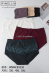 Majtki damskie (XL-3XL) 1
