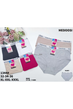 Majtki damskie (XL-3XL) 1344