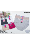 Majtki damskie (XL-3XL) 1
