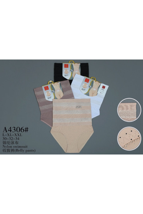 Majtki modelujące damskie (L-2XL) 1