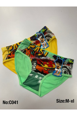 Slipy chłopięce (M-XL) C041