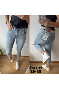 Jeansy damskie (29-38) 1412