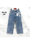 Jeansy damskie (XS-XL) 14