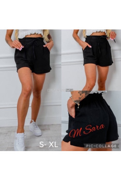 Szorty jeansowe damskie (S-XL) 1440