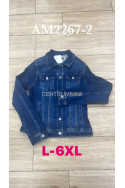Kurtka jeansowa damska (L-6XL) 1