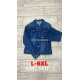 Kurtka jeansowa damska (L-6XL) 1