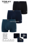 Bokserki męskie (M-3XL) 1