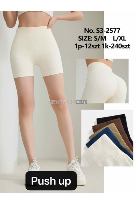 Szorty damskie (S-XL) 1