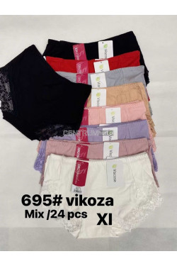 Majtki damskie (XL) 695