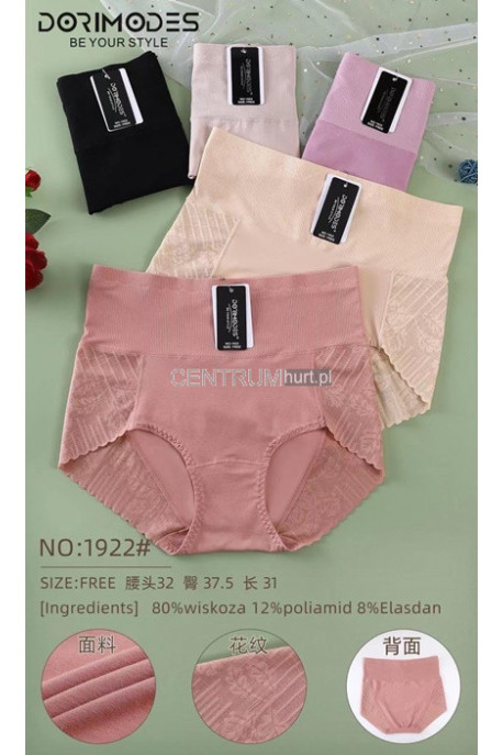 Majtki damskie (2XL-4XL) 1