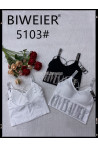 Topy damskie (S-XL) 1