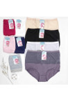 Majtki damskie (XL-3XL) 1