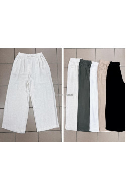 Spodnie damskie (M-2XL) 2424