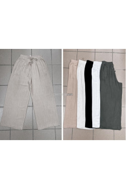 Spodnie damskie (M-2XL) 2425