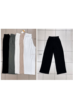 Spodnie damskie (S-2XL) 2426