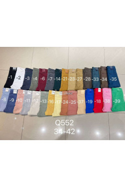 Spodnie damskie (34-42) 2441