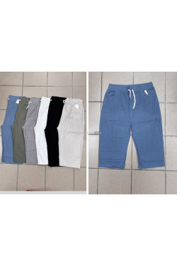 Rybaczki damskie (3XL-7XL) 2453