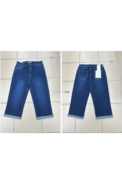 Rybaczki jeansowe damskie (30-38) 2478