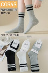 Skarpety damskie (35-42) 1