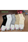 Skarpety damskie (35-42) 25