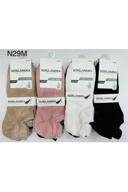 Stopki damskie (35-42) N29M
